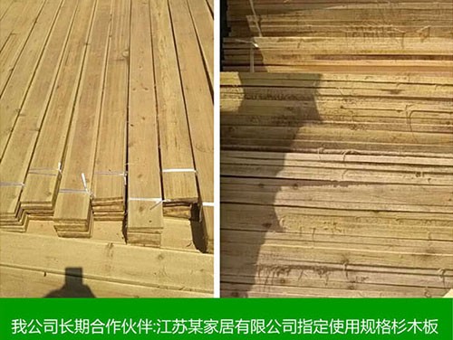 ���Kĳ�Ҿ����޹�˾ָ��Ҏ(gu��)��ɼľ��